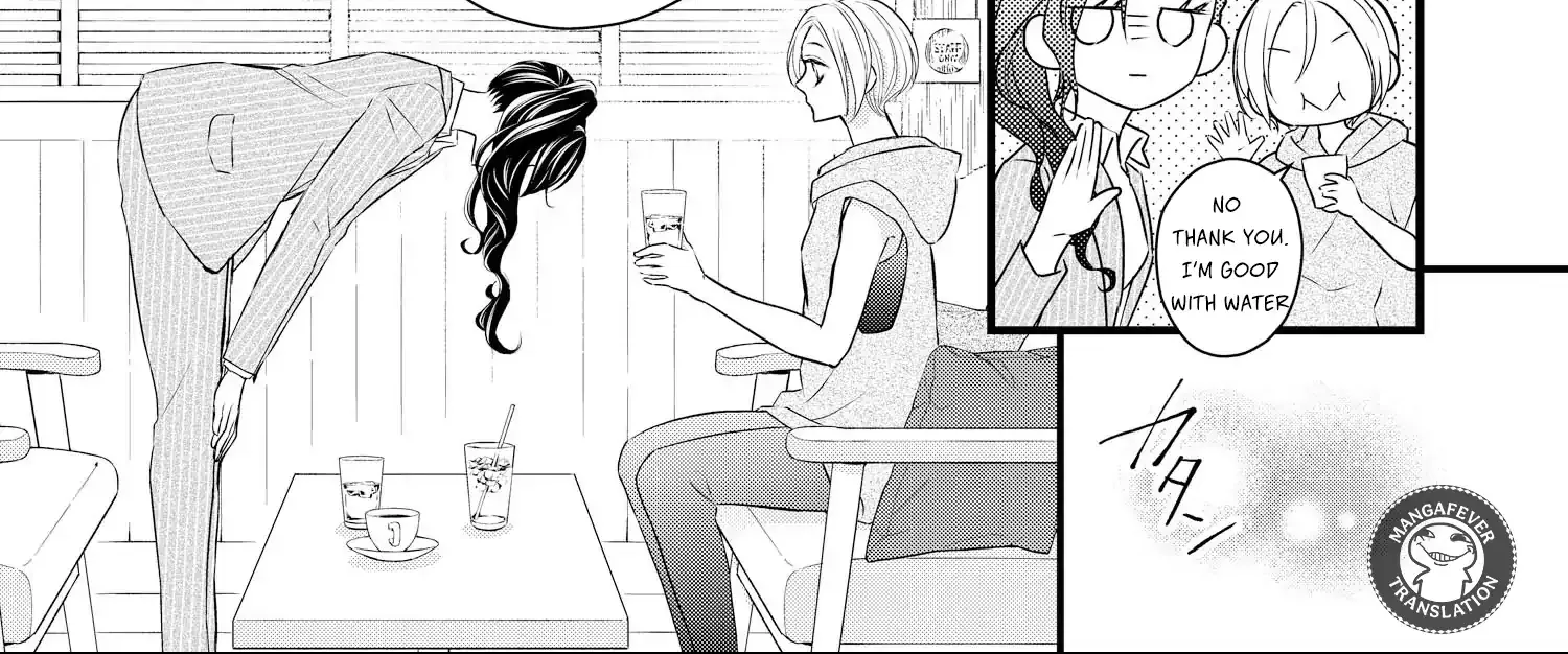 Read Bite Maker AK chapter 13 image 17 on Lezhin
