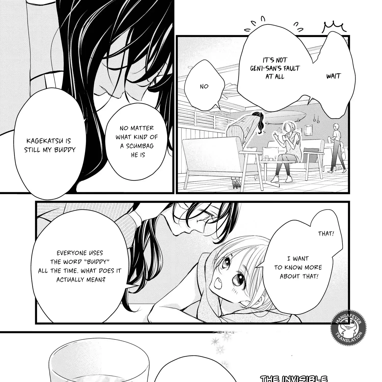 Read Bite Maker AK chapter 13 image 18 on Lezhin