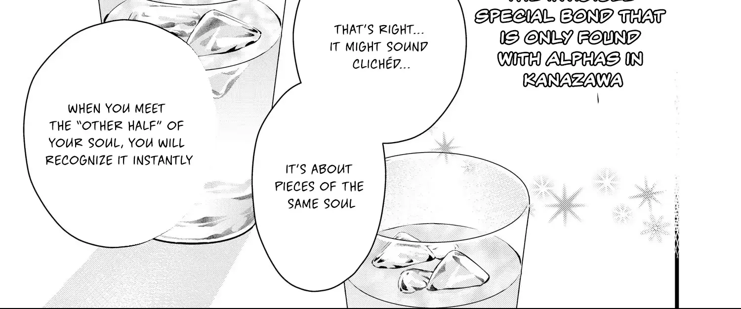 Read Bite Maker AK chapter 13 image 19 on Lezhin