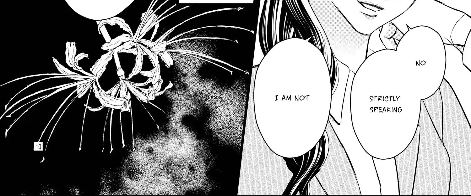 Read Bite Maker AK chapter 13 image 21 on Lezhin
