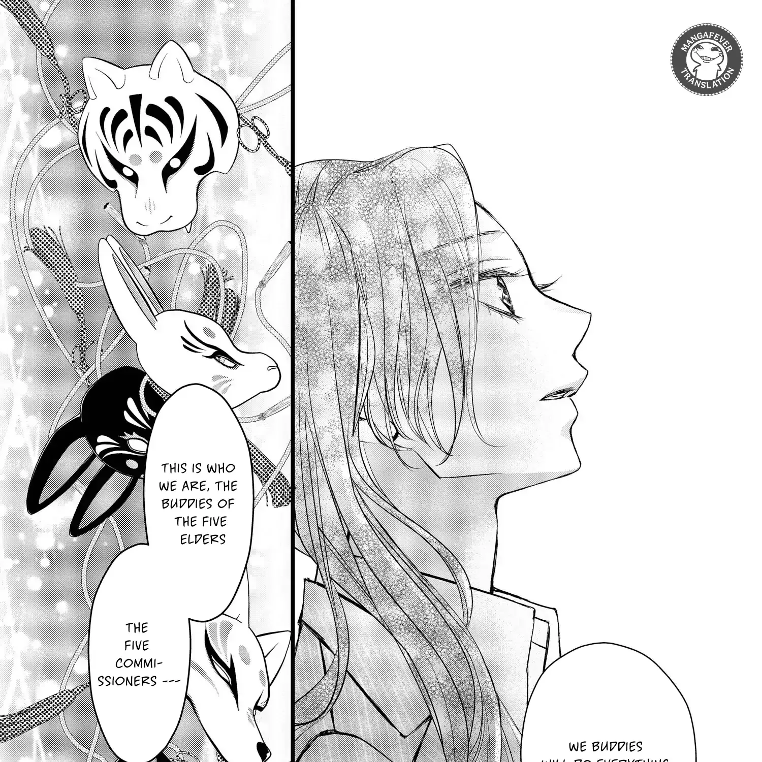 Read Bite Maker AK chapter 13 image 22 on Lezhin