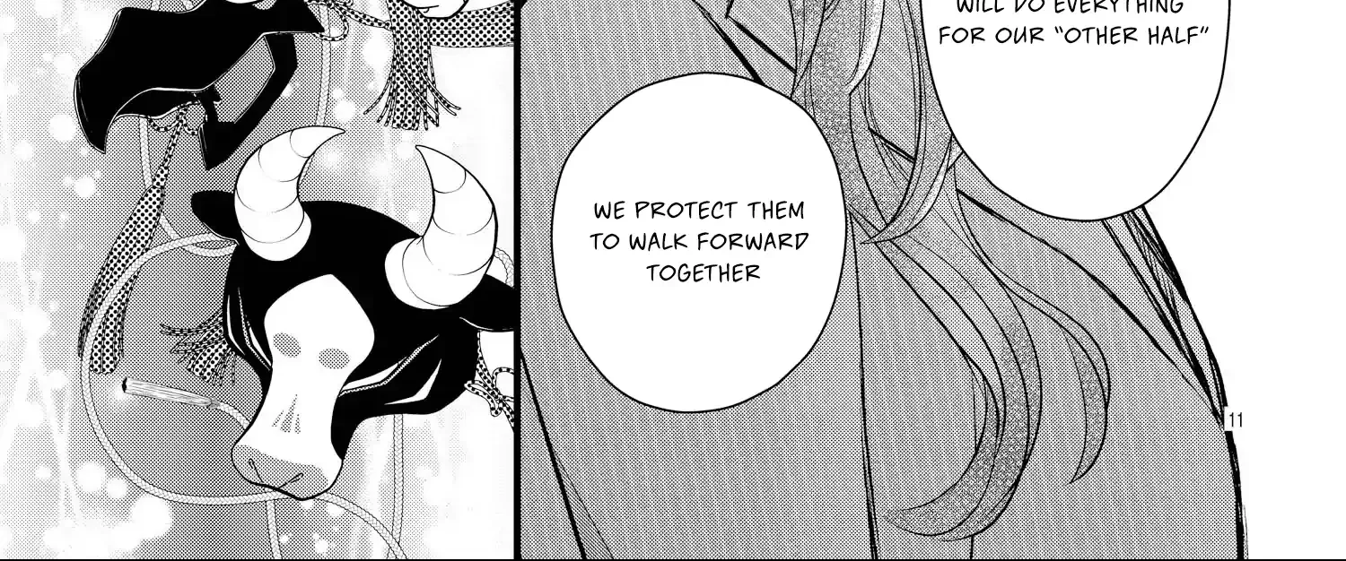 Read Bite Maker AK chapter 13 image 23 on Lezhin