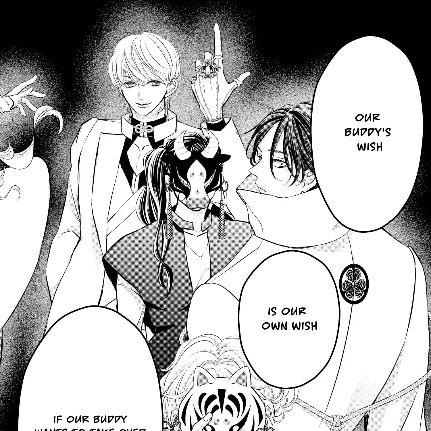 Read Bite Maker AK chapter 13 image 24 on Lezhin