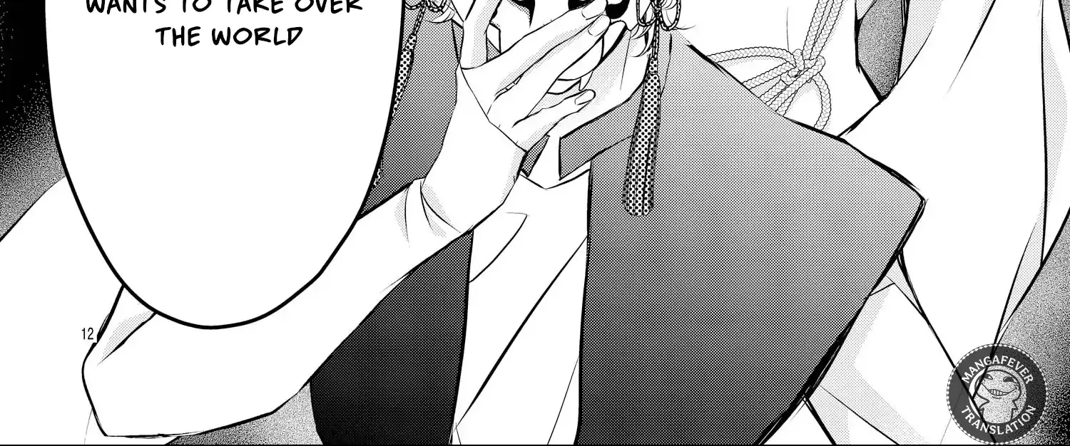 Read Bite Maker AK chapter 13 image 25 on Lezhin