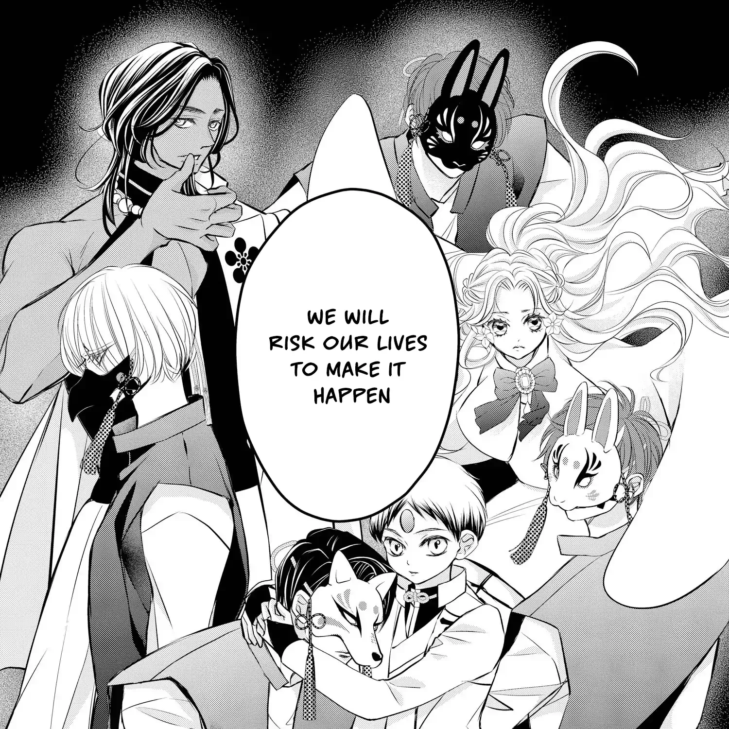 Read Bite Maker AK chapter 13 image 26 on Lezhin