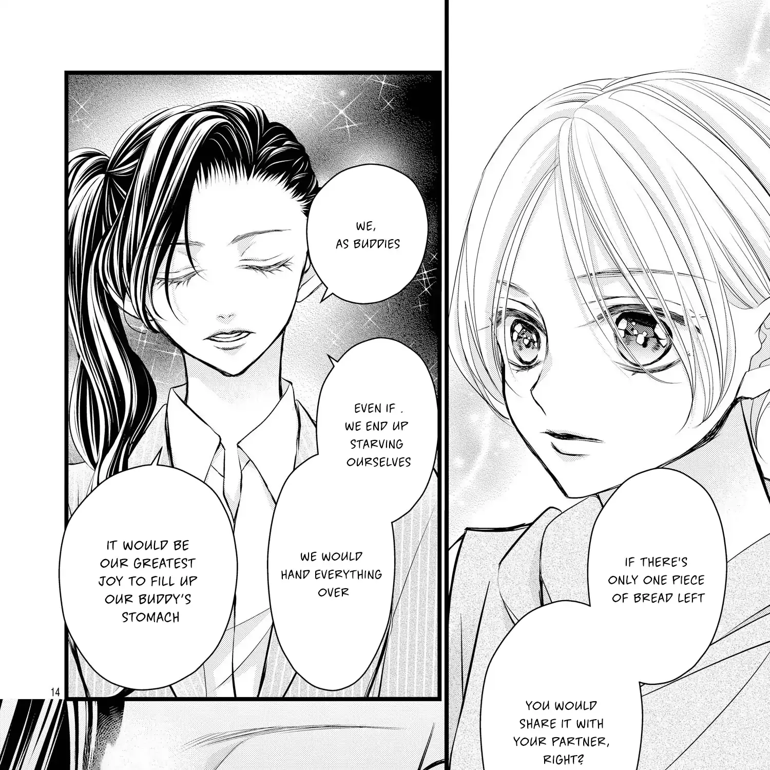 Read Bite Maker AK chapter 13 image 28 on Lezhin