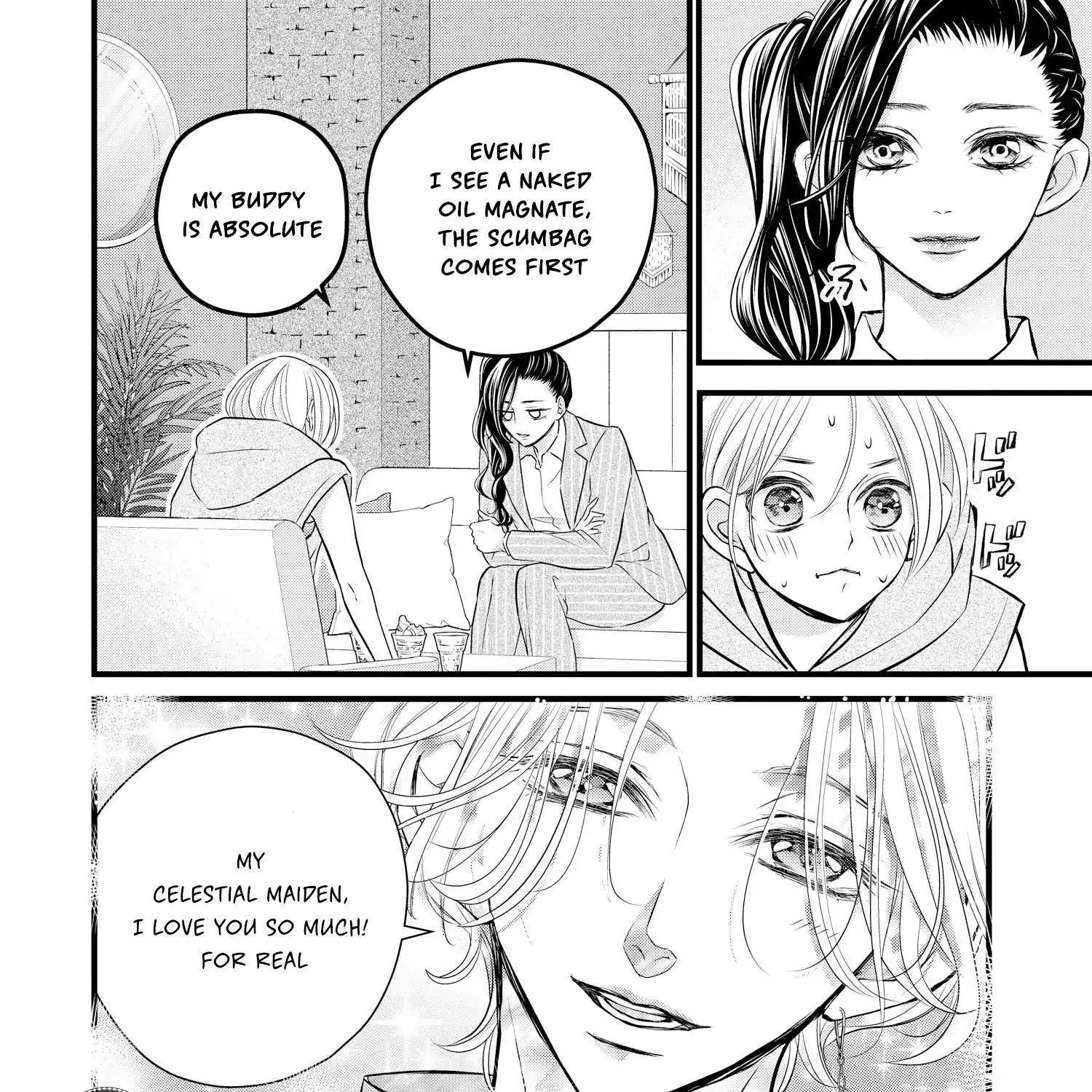 Read Bite Maker AK chapter 13 image 32 on Lezhin
