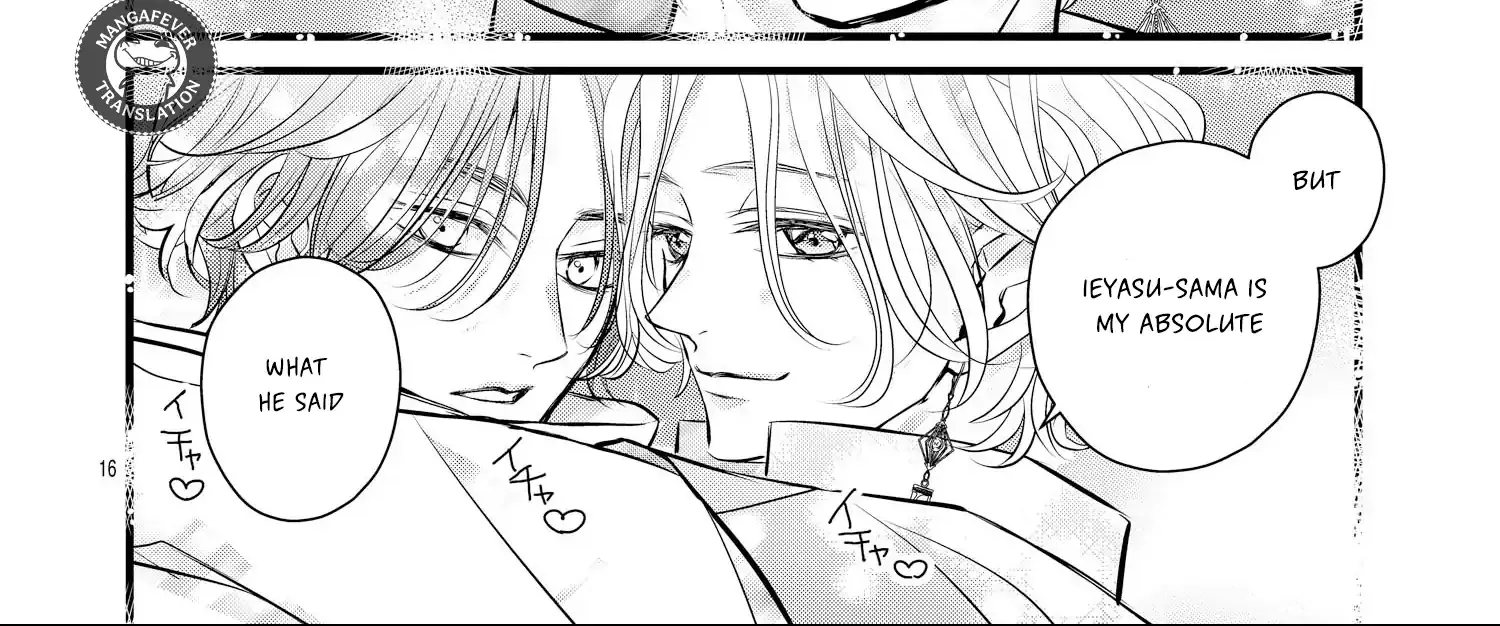 Read Bite Maker AK chapter 13 image 33 on Lezhin