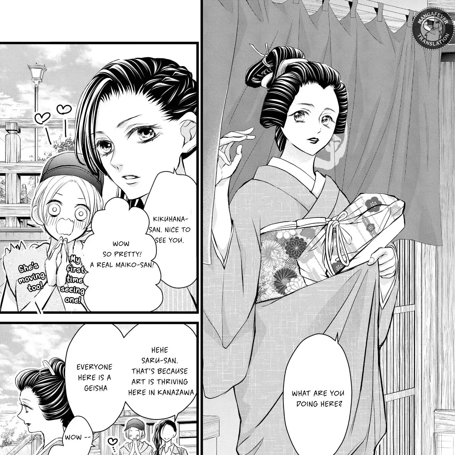 Read Bite Maker AK chapter 13 image 38 on Lezhin