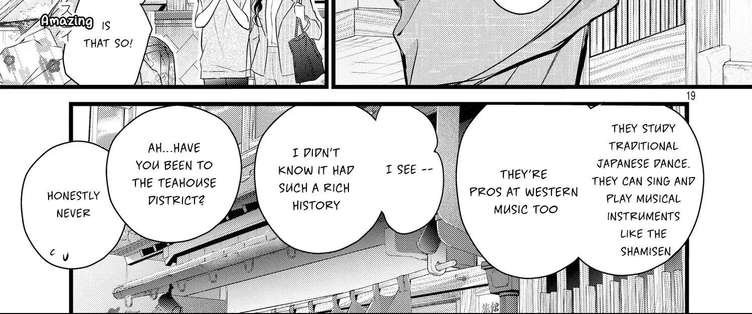 Read Bite Maker AK chapter 13 image 39 on Lezhin