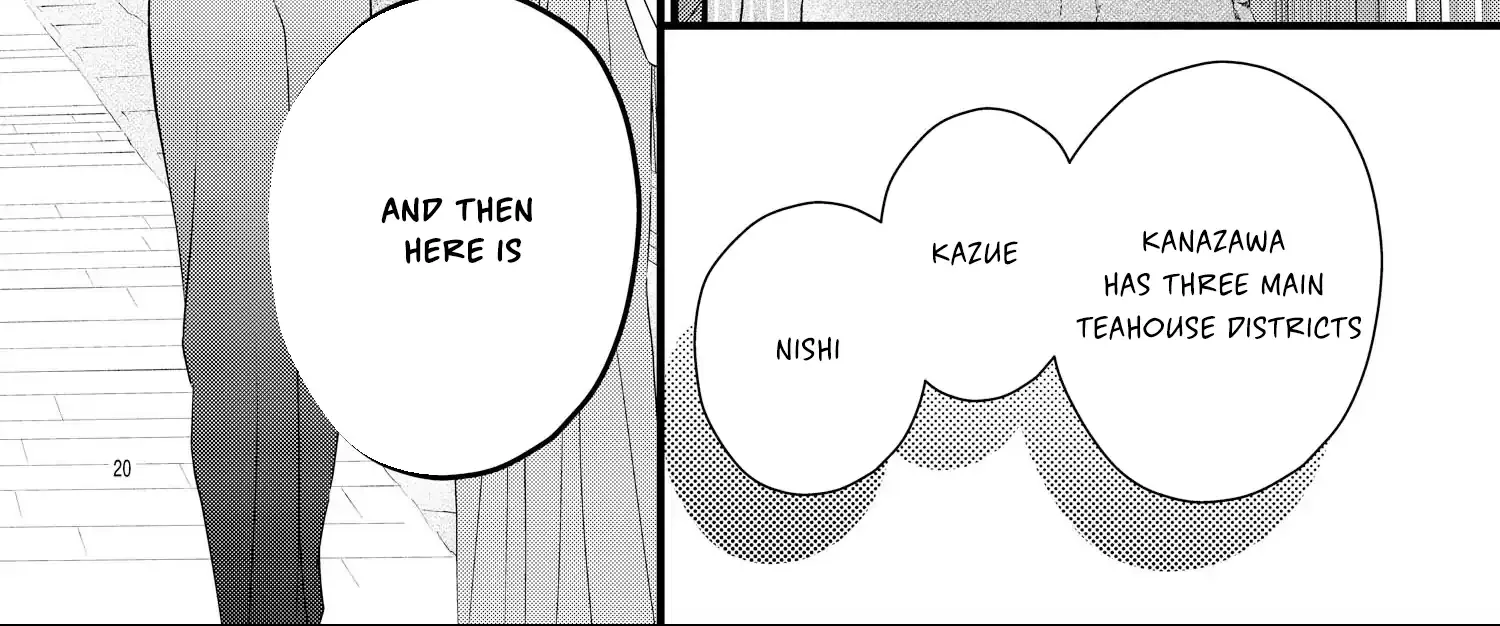Read Bite Maker AK chapter 13 image 41 on Lezhin