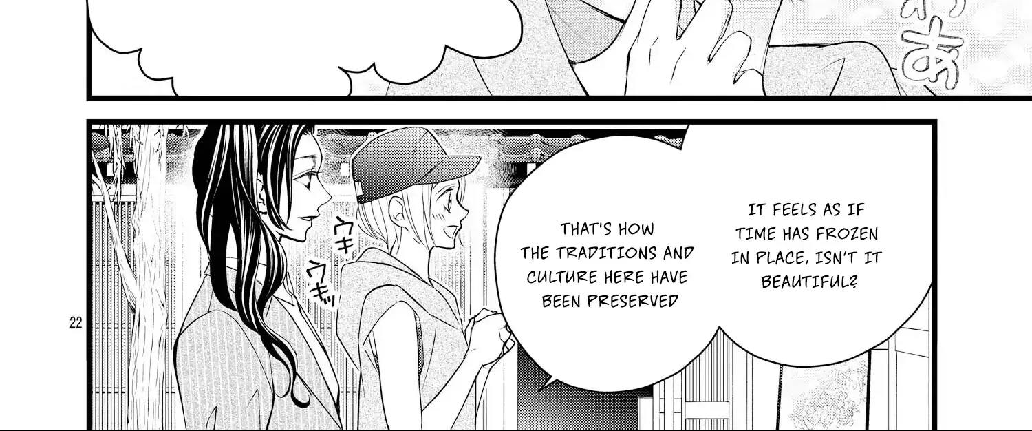 Read Bite Maker AK chapter 13 image 45 on Lezhin