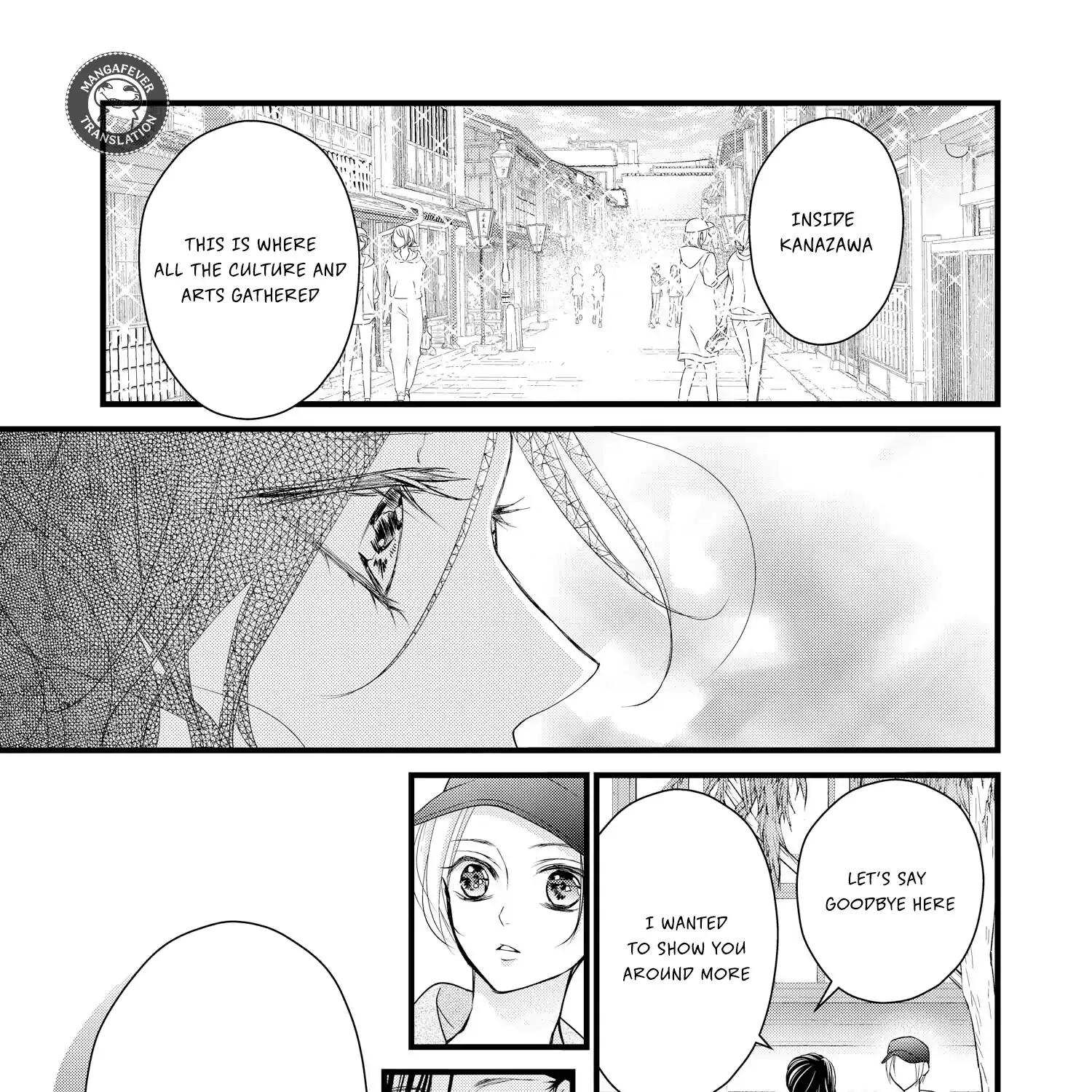 Read Bite Maker AK chapter 13 image 46 on Lezhin
