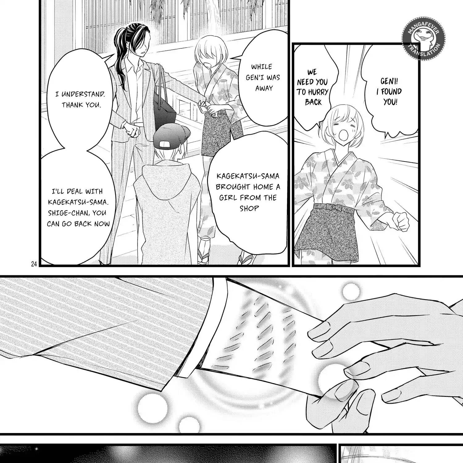 Read Bite Maker AK chapter 13 image 48 on Lezhin