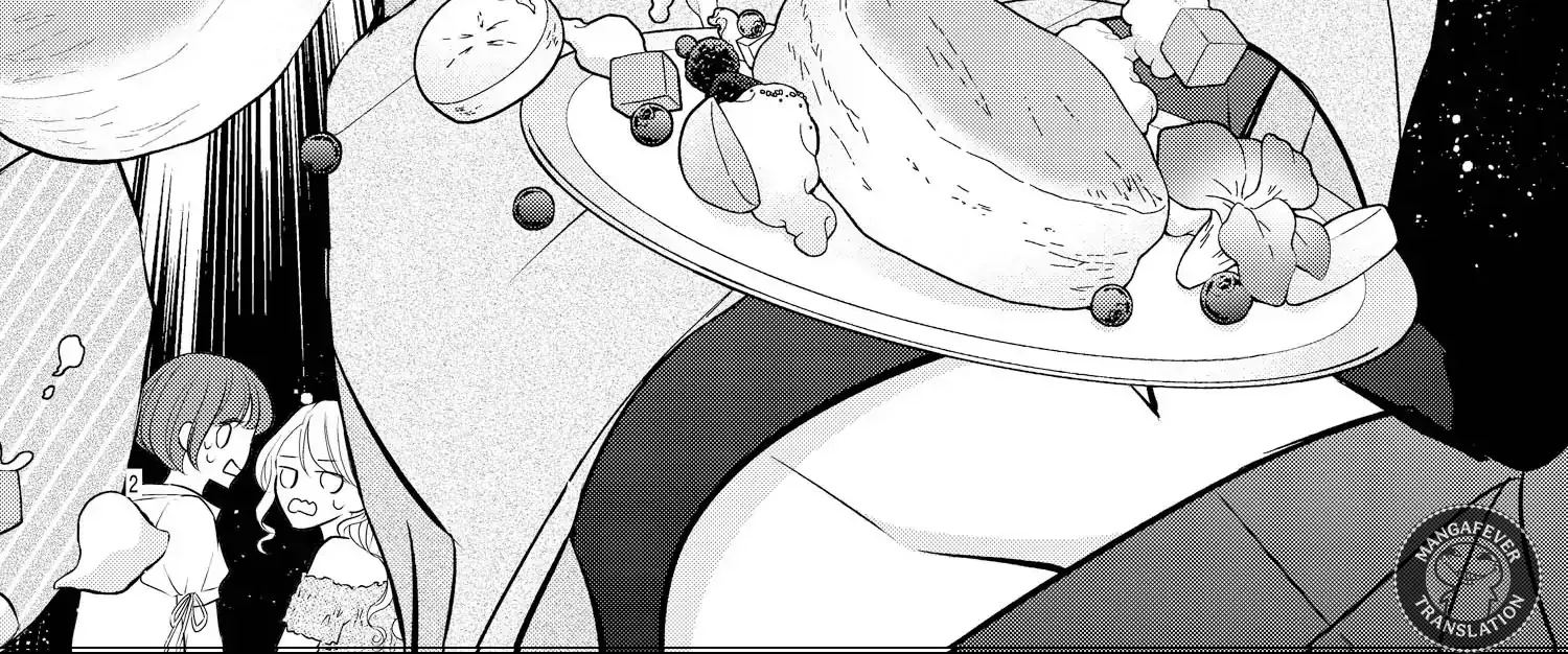 Read Bite Maker AK chapter 13 image 5 on Lezhin