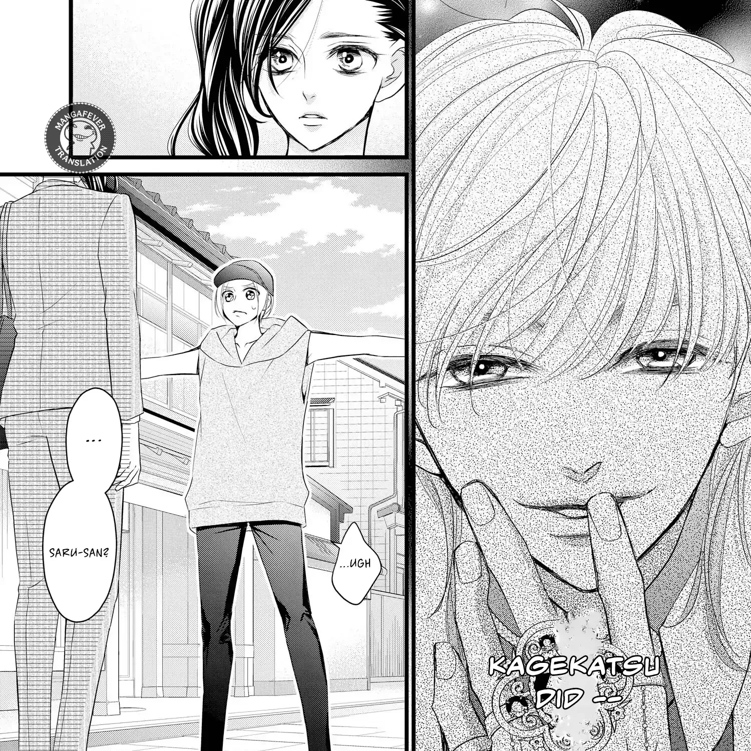 Read Bite Maker AK chapter 13 image 50 on Lezhin