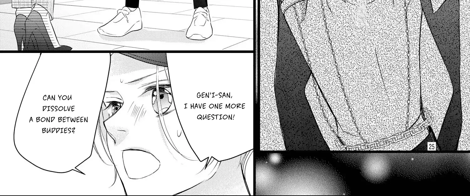 Read Bite Maker AK chapter 13 image 51 on Lezhin