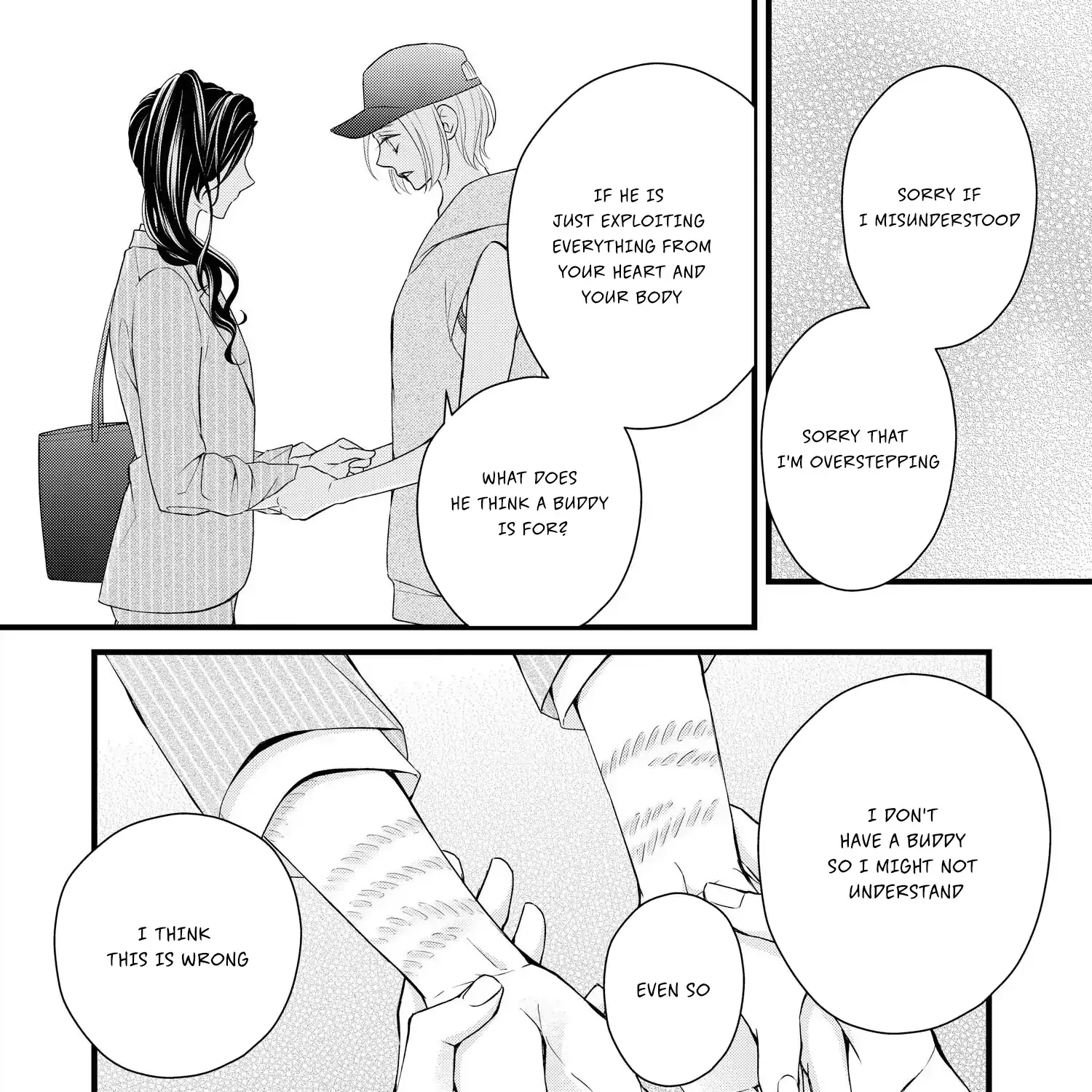 Read Bite Maker AK chapter 13 image 52 on Lezhin
