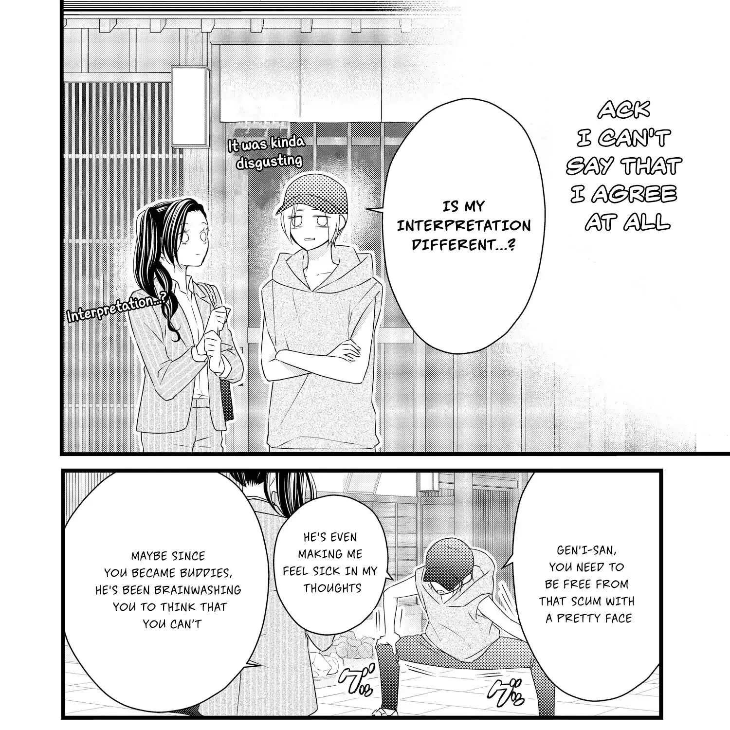 Read Bite Maker AK chapter 13 image 56 on Lezhin