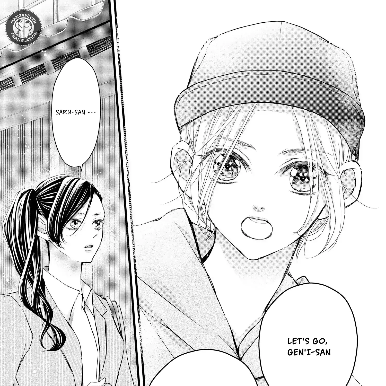 Read Bite Maker AK chapter 13 image 58 on Lezhin