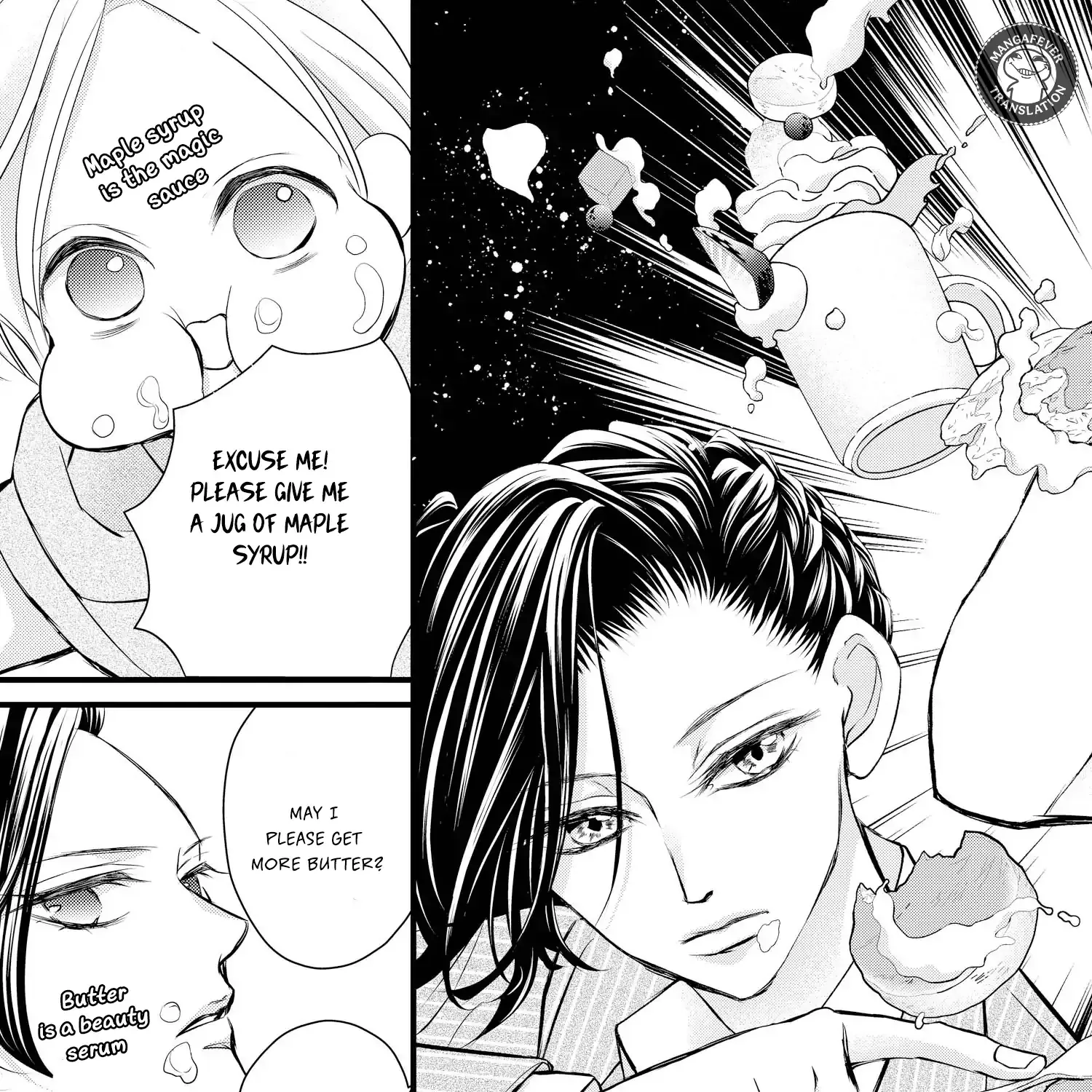 Read Bite Maker AK chapter 13 image 6 on Lezhin