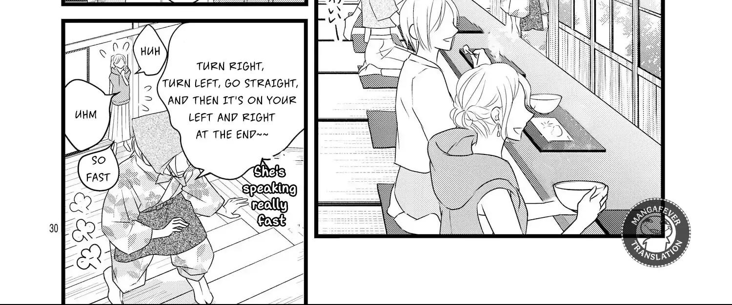 Read Bite Maker AK chapter 13 image 61 on Lezhin