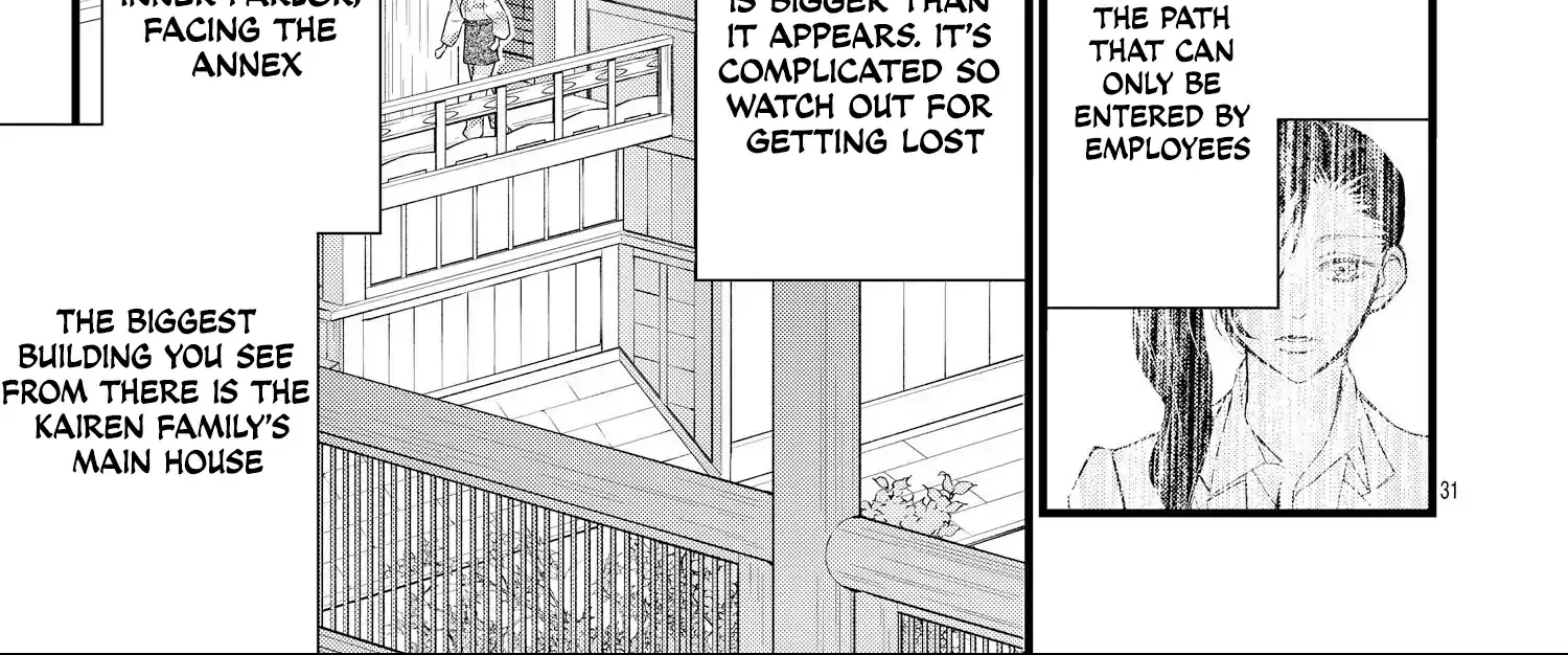 Read Bite Maker AK chapter 13 image 63 on Lezhin