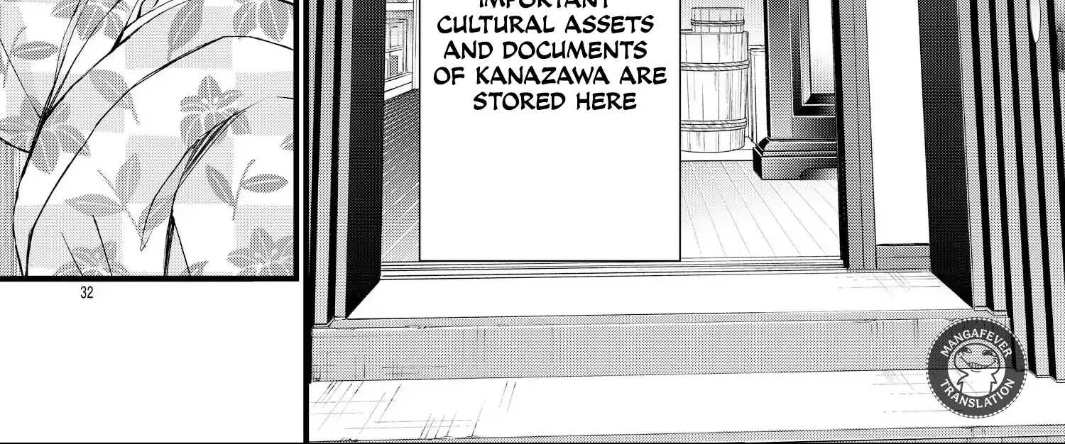 Read Bite Maker AK chapter 13 image 65 on Lezhin