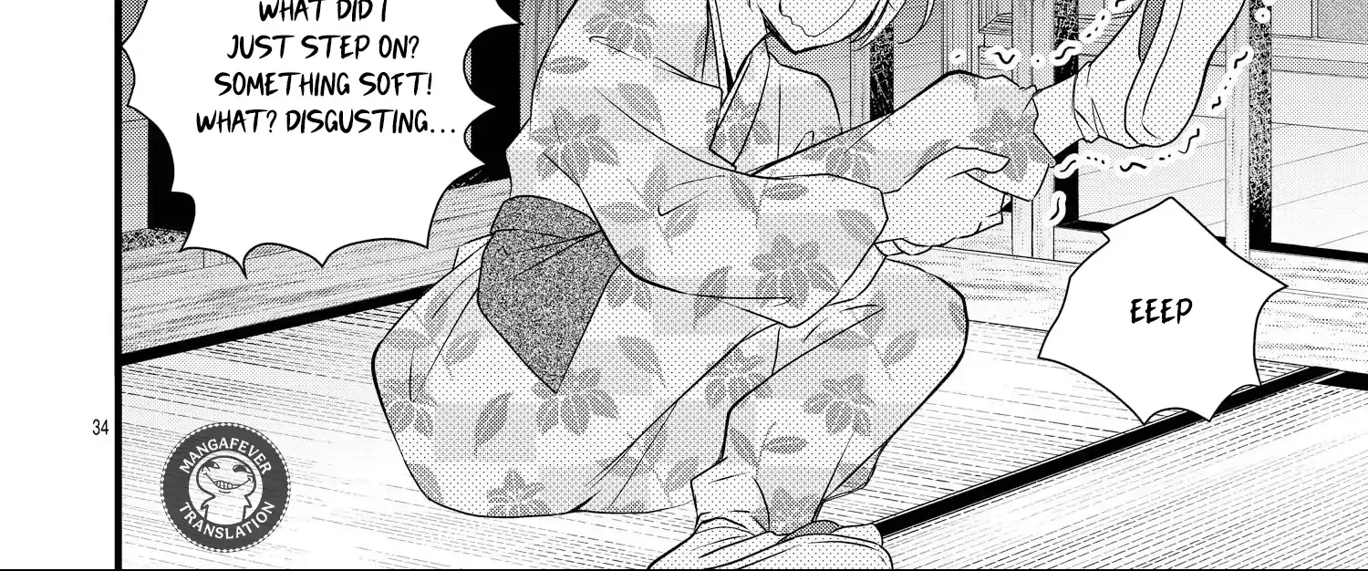 Read Bite Maker AK chapter 13 image 69 on Lezhin