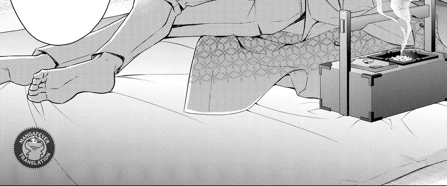 Read Bite Maker AK chapter 13 image 73 on Lezhin