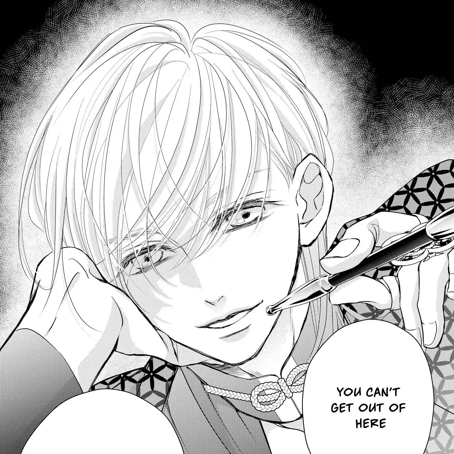 Read Bite Maker AK chapter 13 image 74 on Lezhin