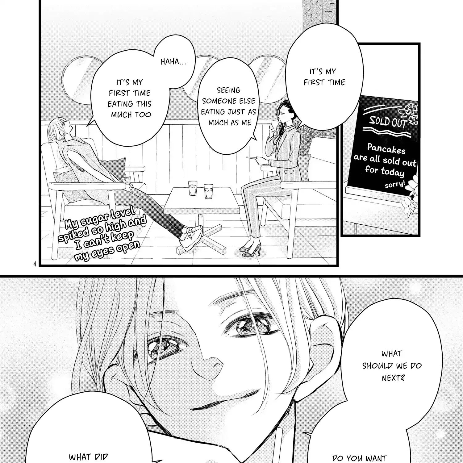 Read Bite Maker AK chapter 13 image 8 on Lezhin