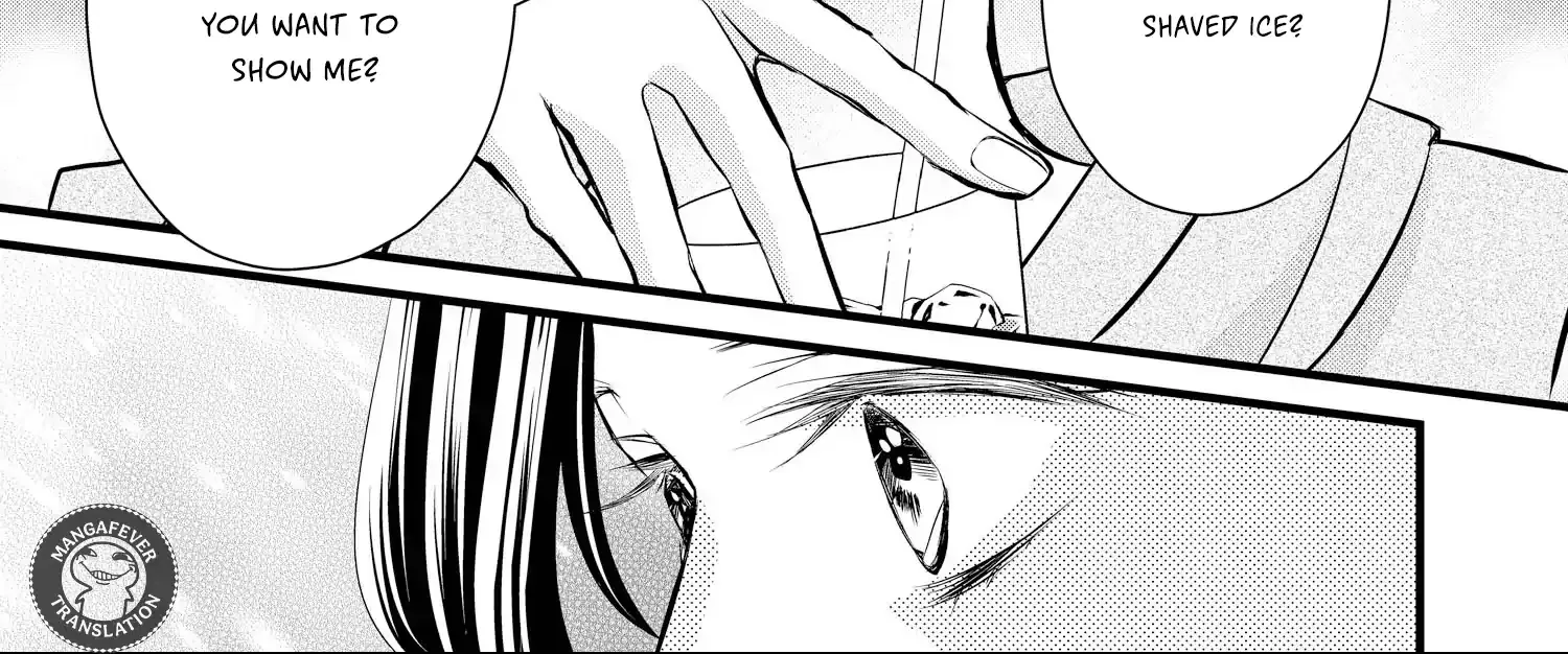 Read Bite Maker AK chapter 13 image 9 on Lezhin