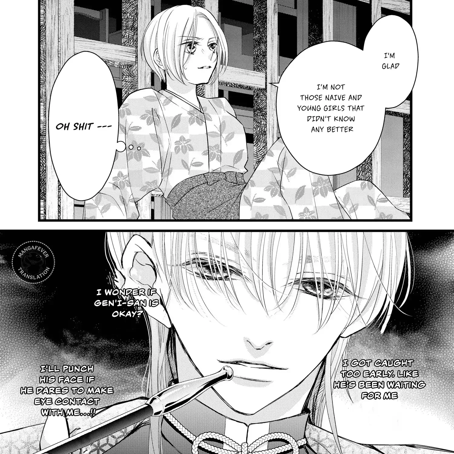 Read Bite Maker AK chapter 14 image 11 on Lezhin