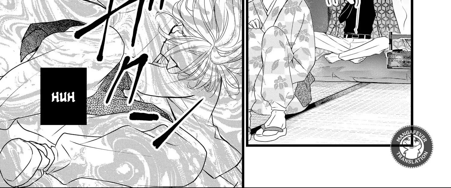 Read Bite Maker AK chapter 14 image 14 on Lezhin