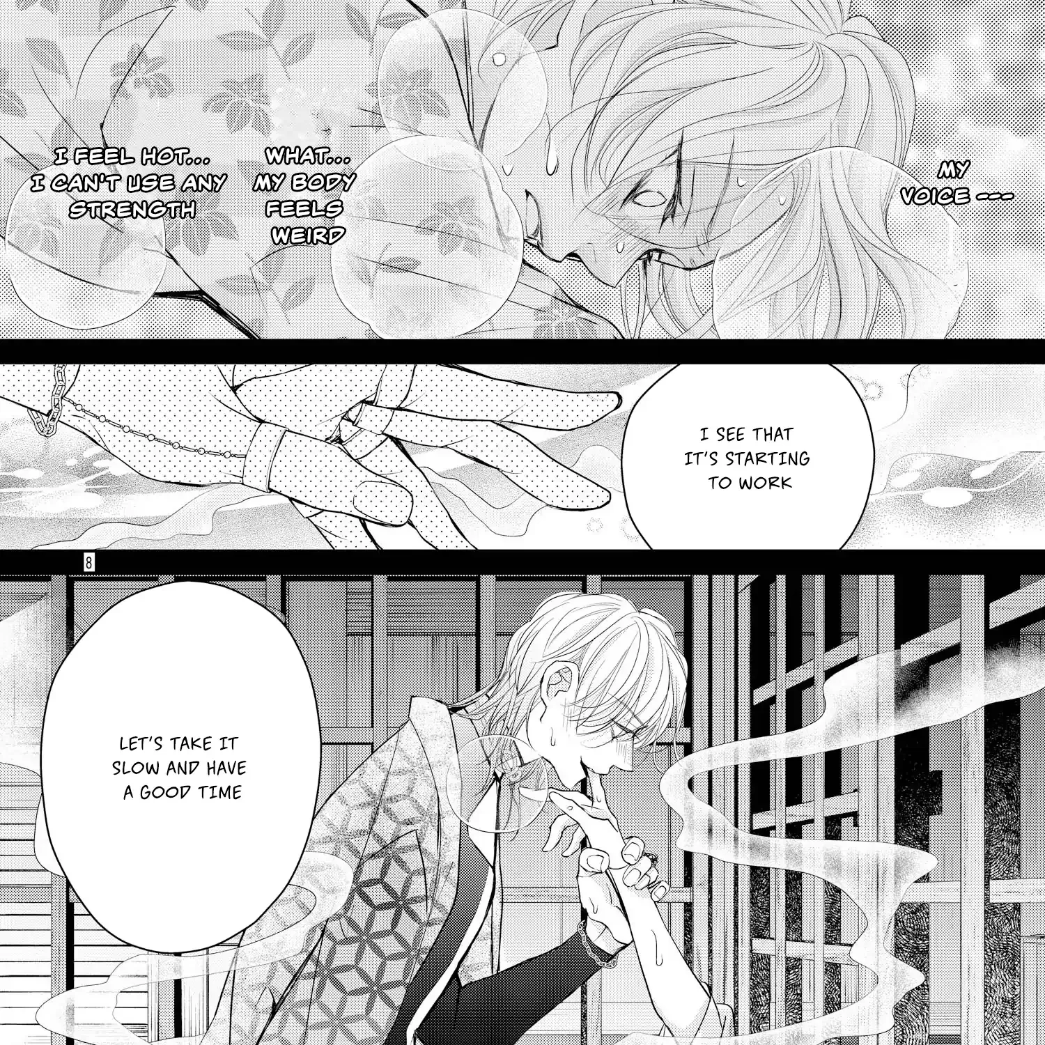 Read Bite Maker AK chapter 14 image 15 on Lezhin