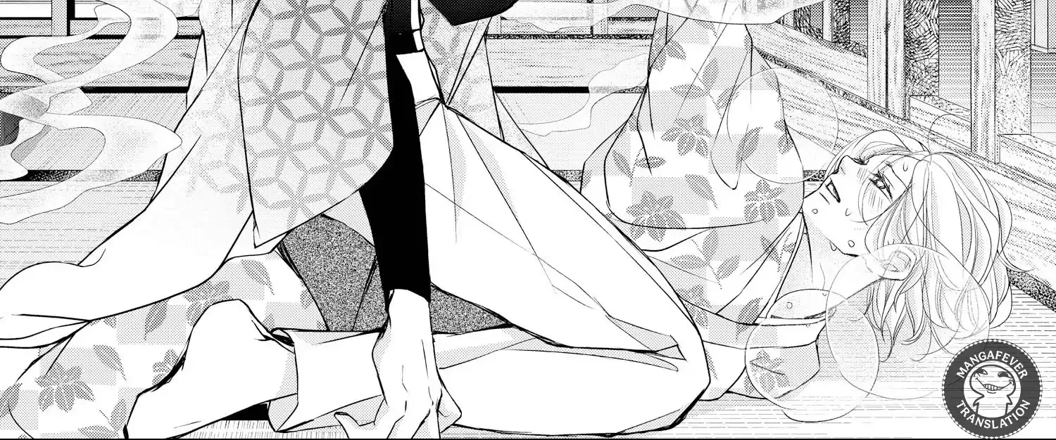 Read Bite Maker AK chapter 14 image 16 on Lezhin
