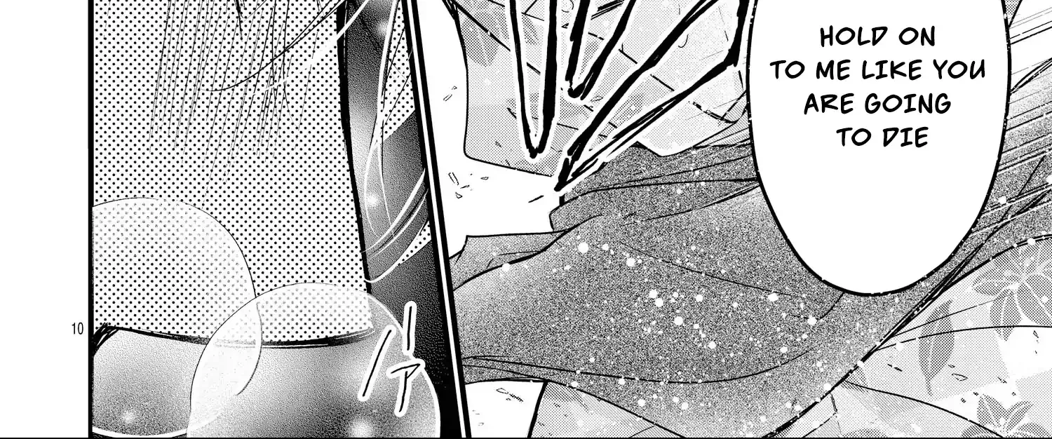 Read Bite Maker AK chapter 14 image 20 on Lezhin