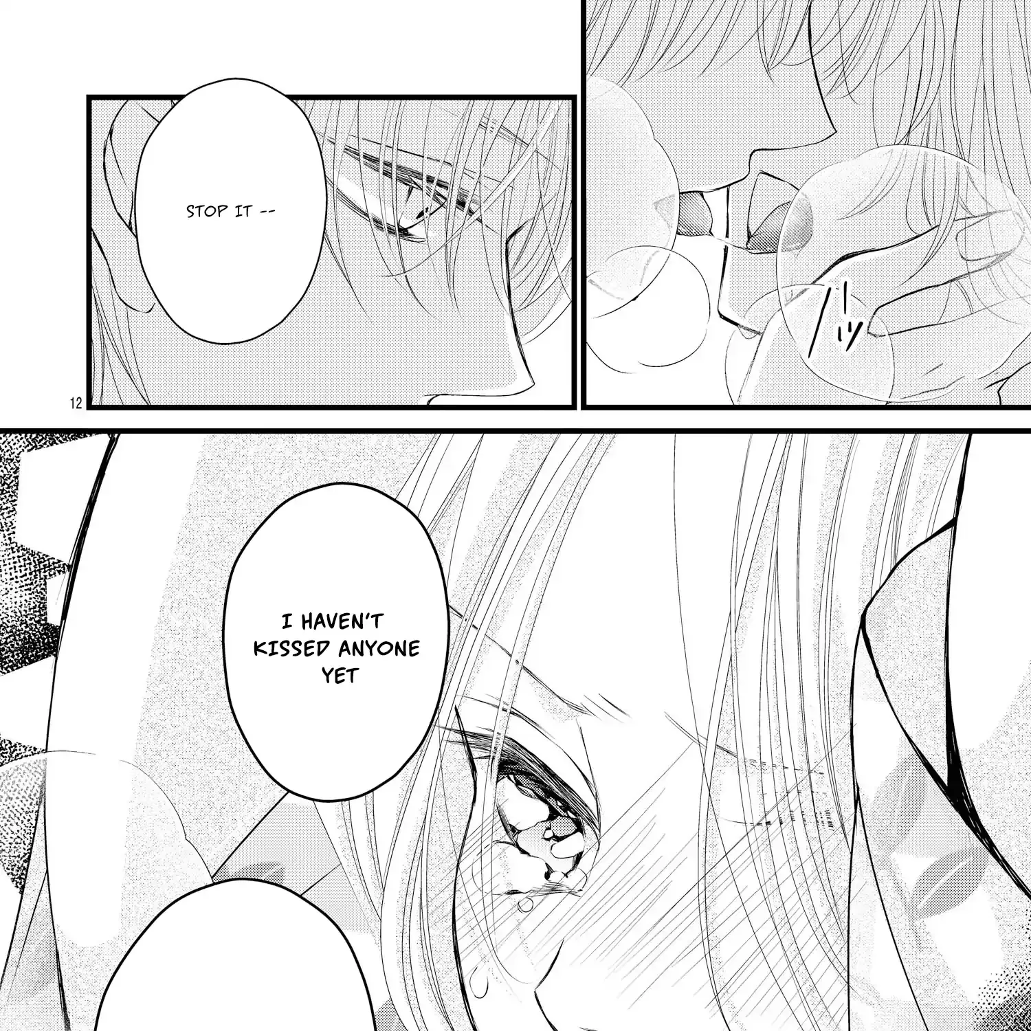 Read Bite Maker AK chapter 14 image 23 on Lezhin