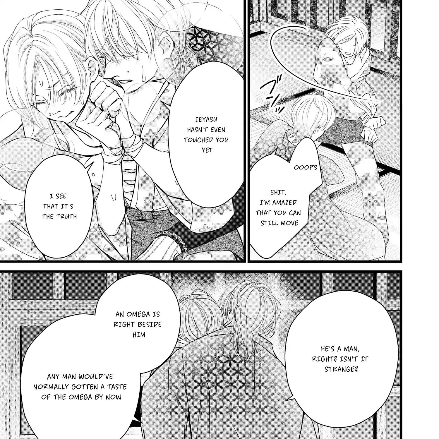 Read Bite Maker AK chapter 14 image 25 on Lezhin