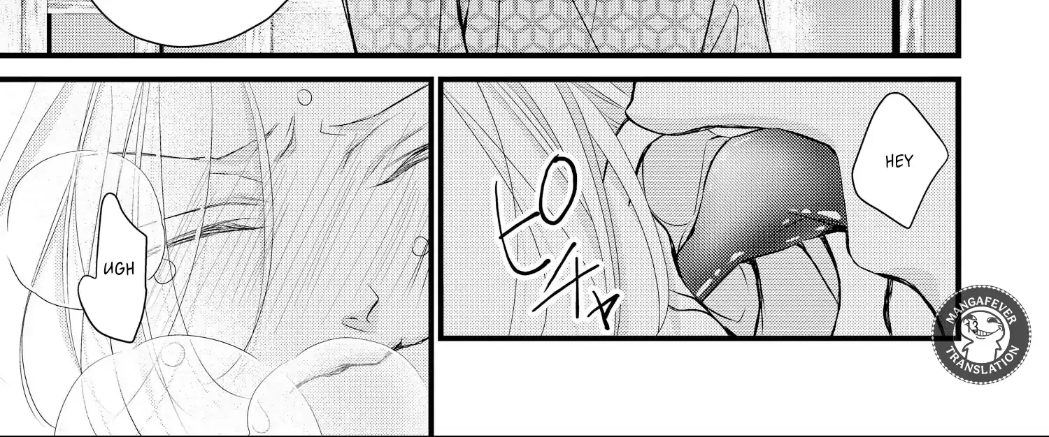 Read Bite Maker AK chapter 14 image 26 on Lezhin