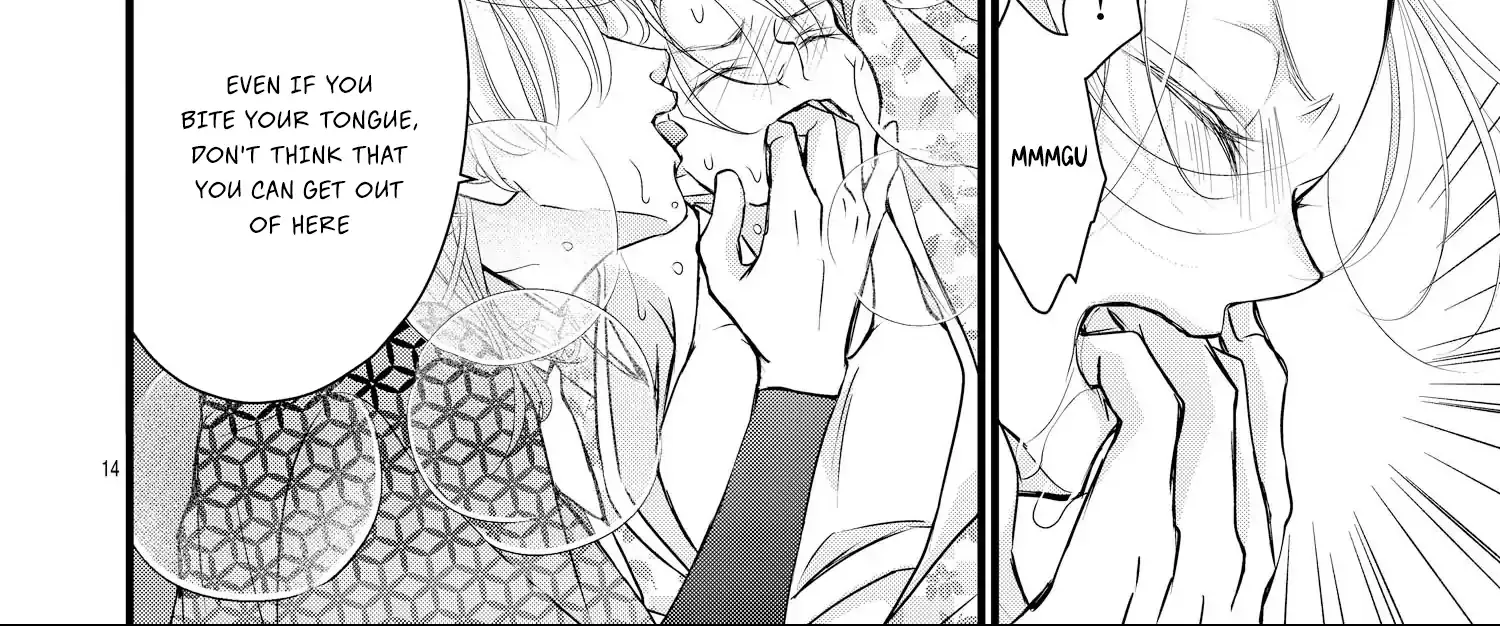 Read Bite Maker AK chapter 14 image 28 on Lezhin