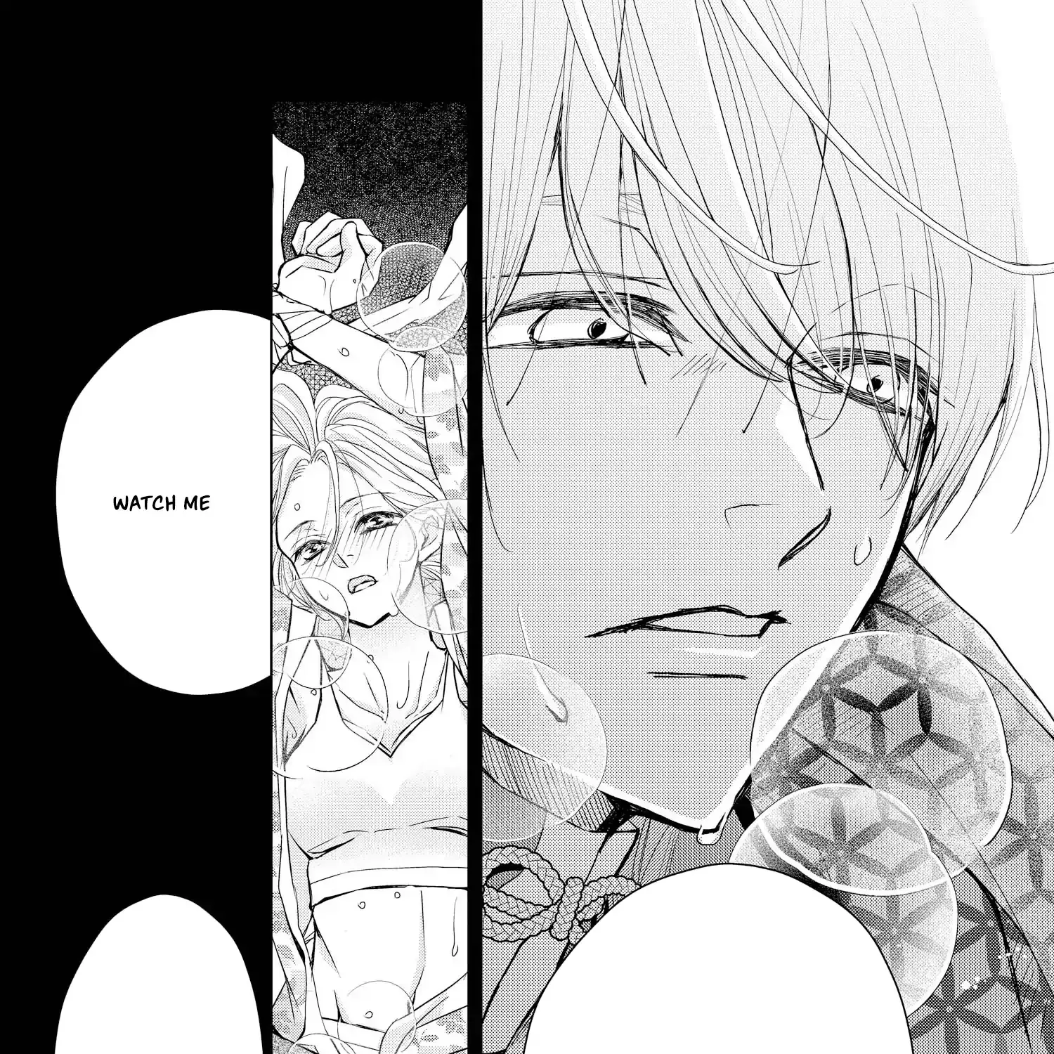 Read Bite Maker AK chapter 14 image 29 on Lezhin
