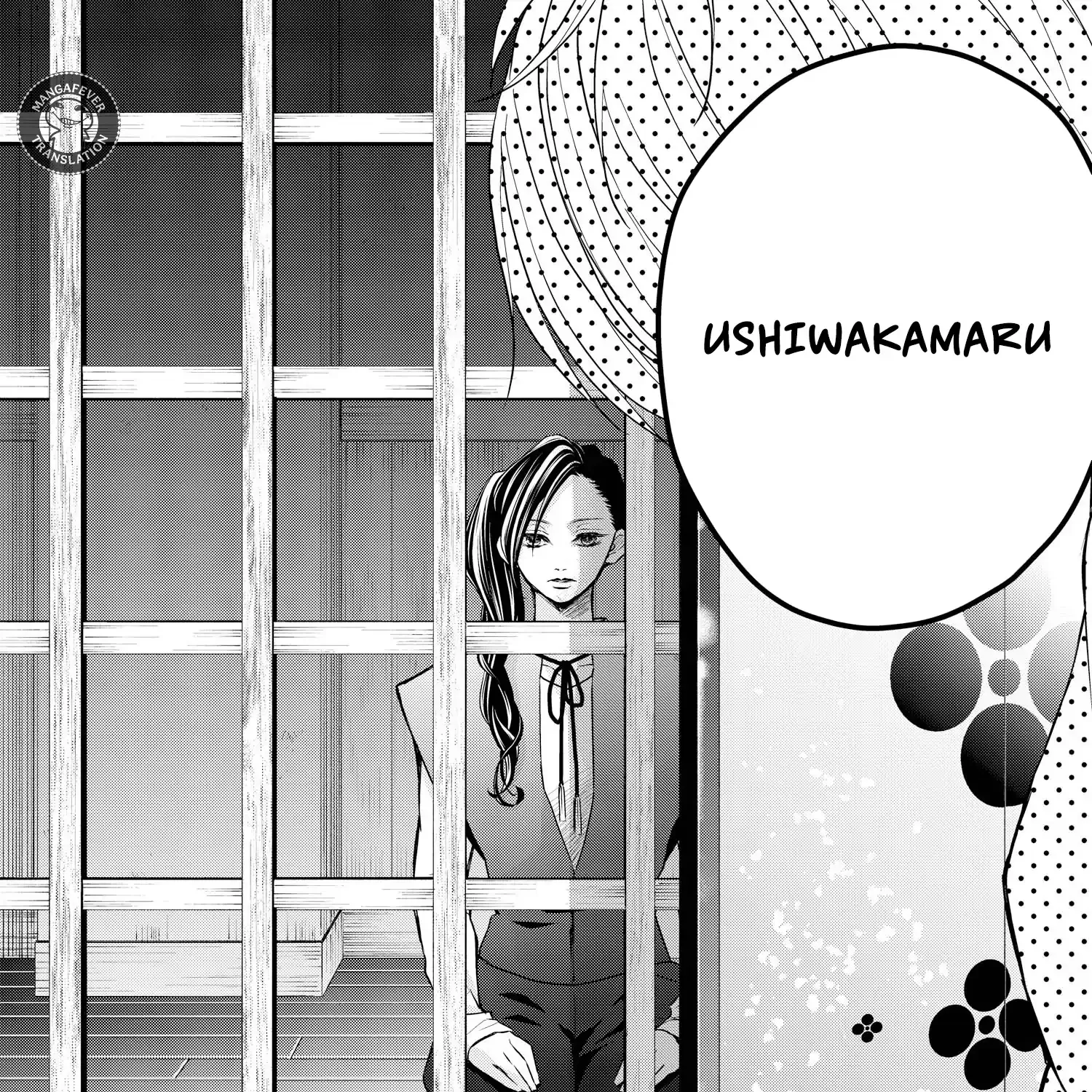 Read Bite Maker AK chapter 14 image 31 on Lezhin