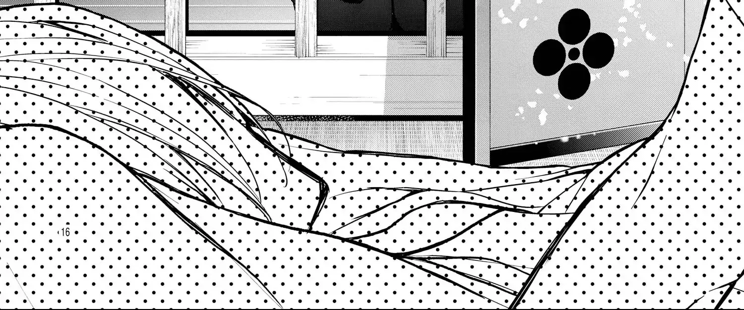 Read Bite Maker AK chapter 14 image 32 on Lezhin