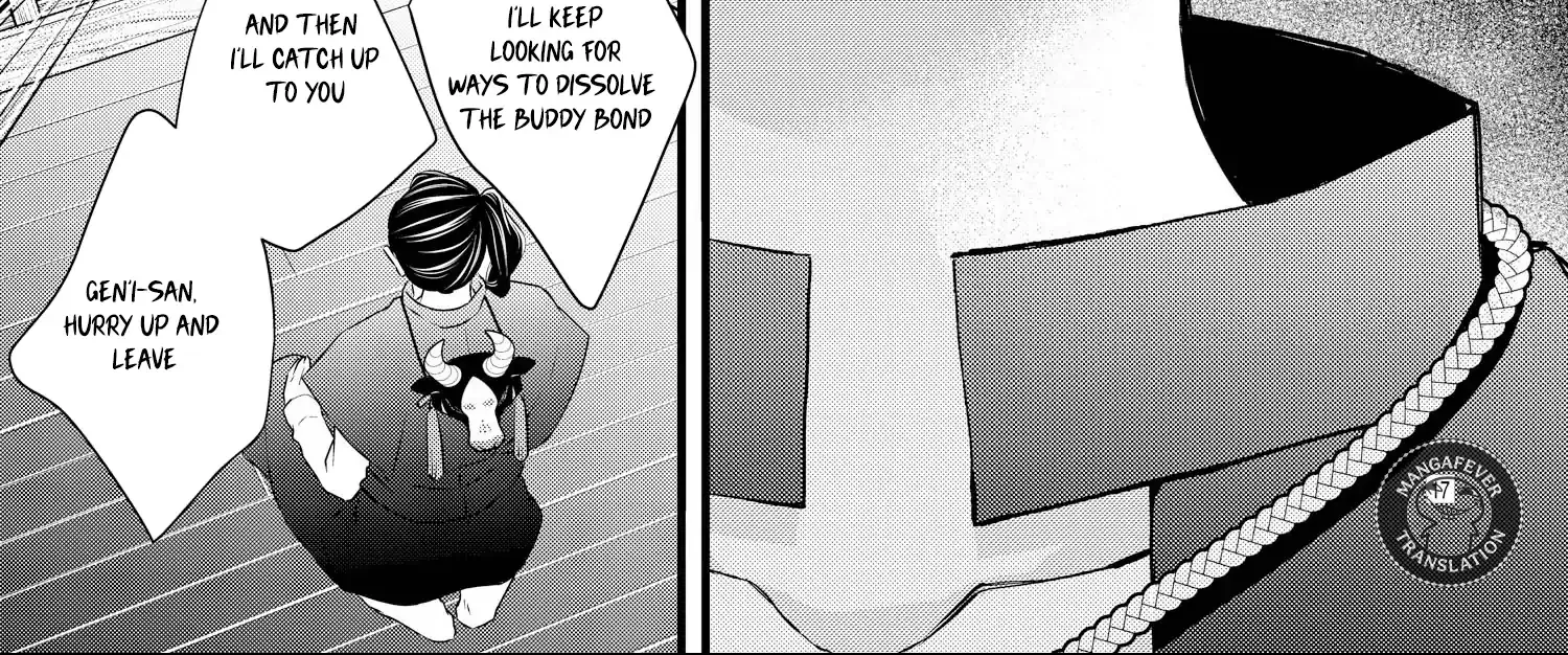 Read Bite Maker AK chapter 14 image 34 on Lezhin