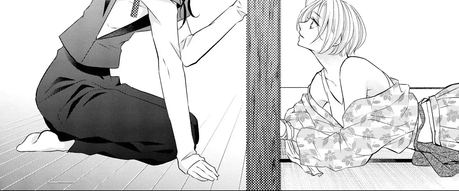 Read Bite Maker AK chapter 14 image 36 on Lezhin