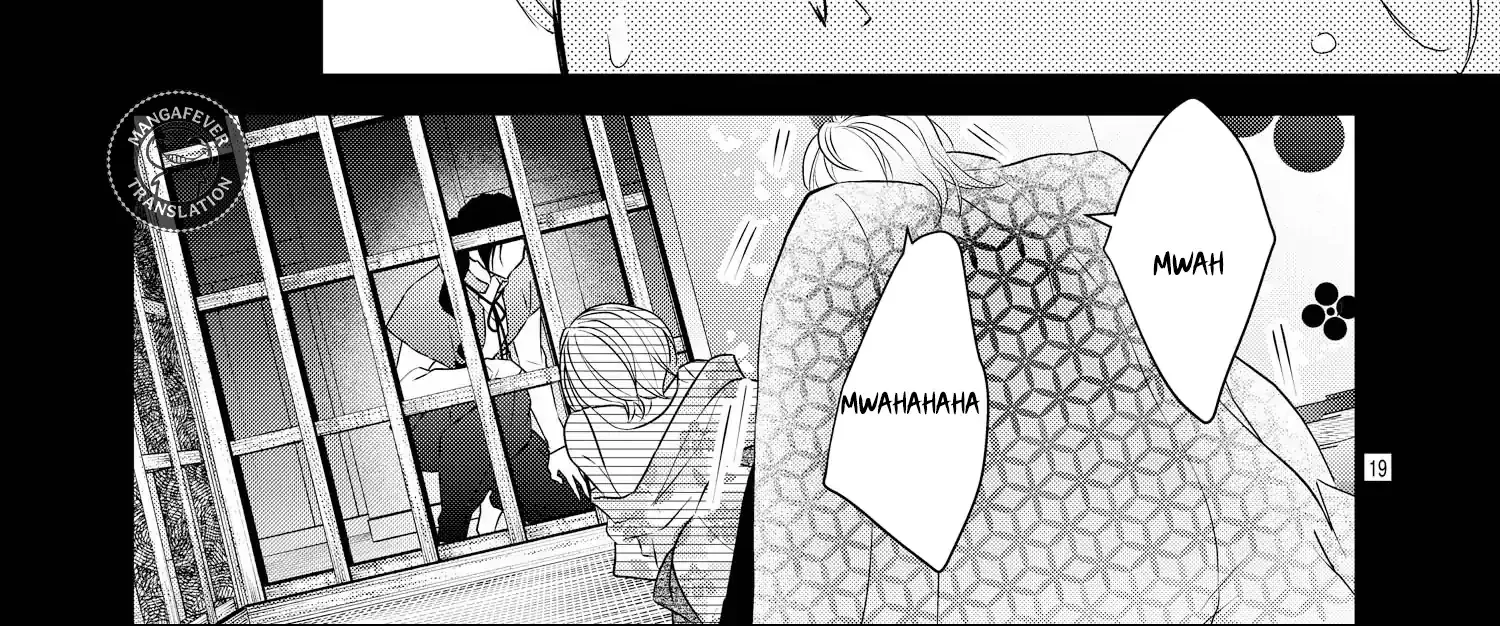 Read Bite Maker AK chapter 14 image 38 on Lezhin