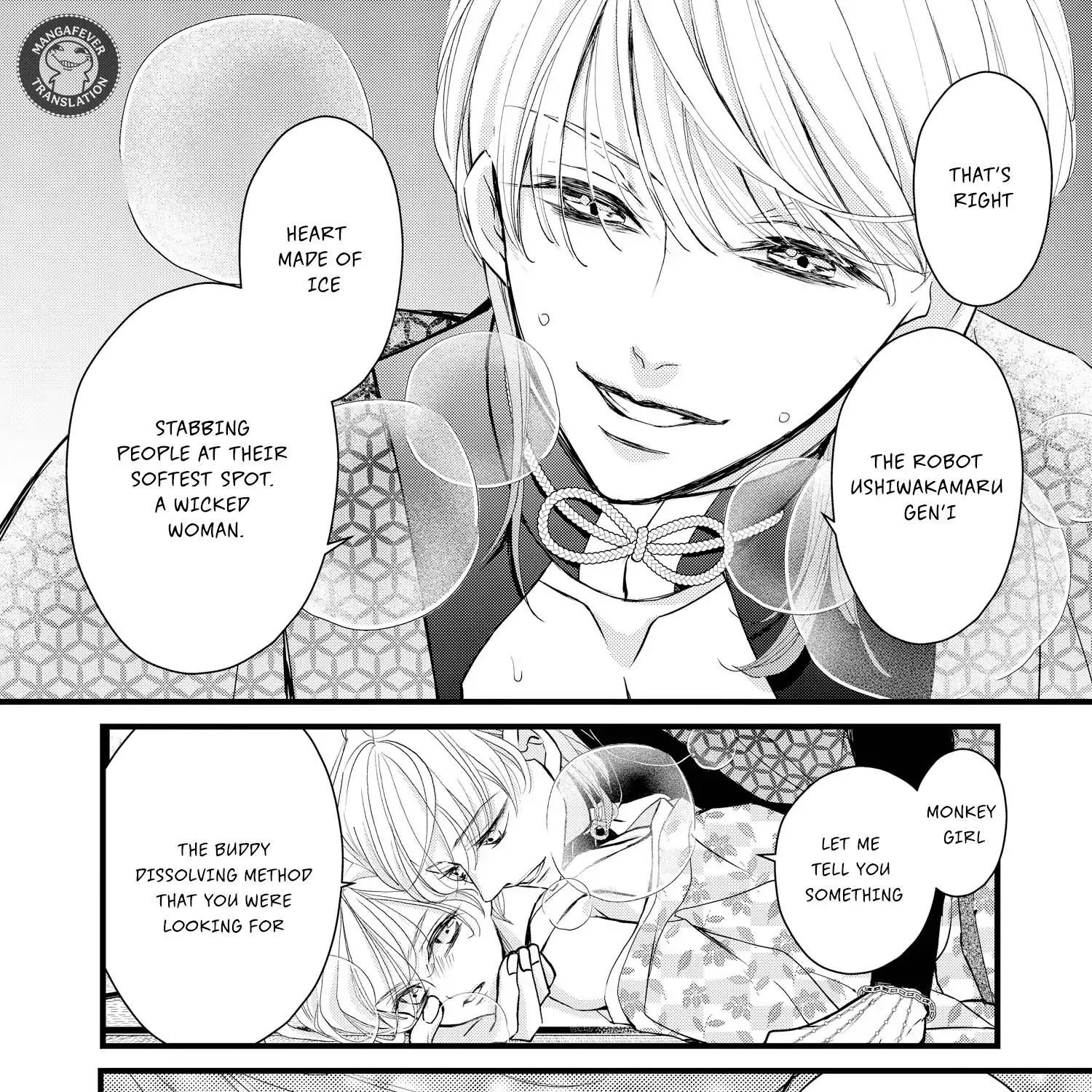 Read Bite Maker AK chapter 14 image 39 on Lezhin