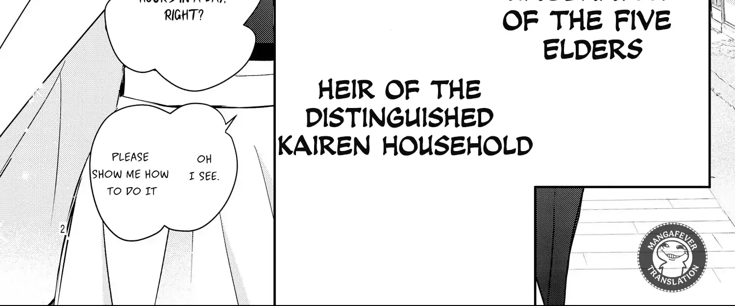 Read Bite Maker AK chapter 14 image 4 on Lezhin